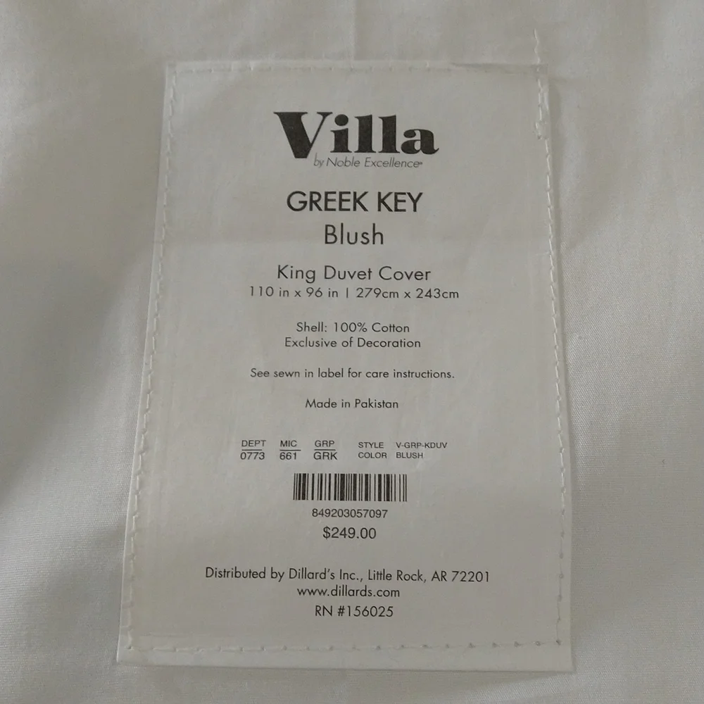 Villa by Noble Excellence Greek Key Blush King Duvet Cover - Picture 7 of 7